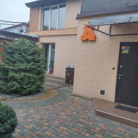 Privat Kharkov Aparthotel Kültér fotó