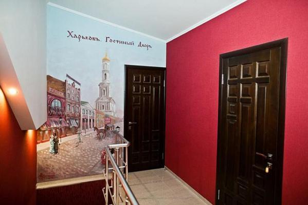 Privat Kharkov Aparthotel Kültér fotó