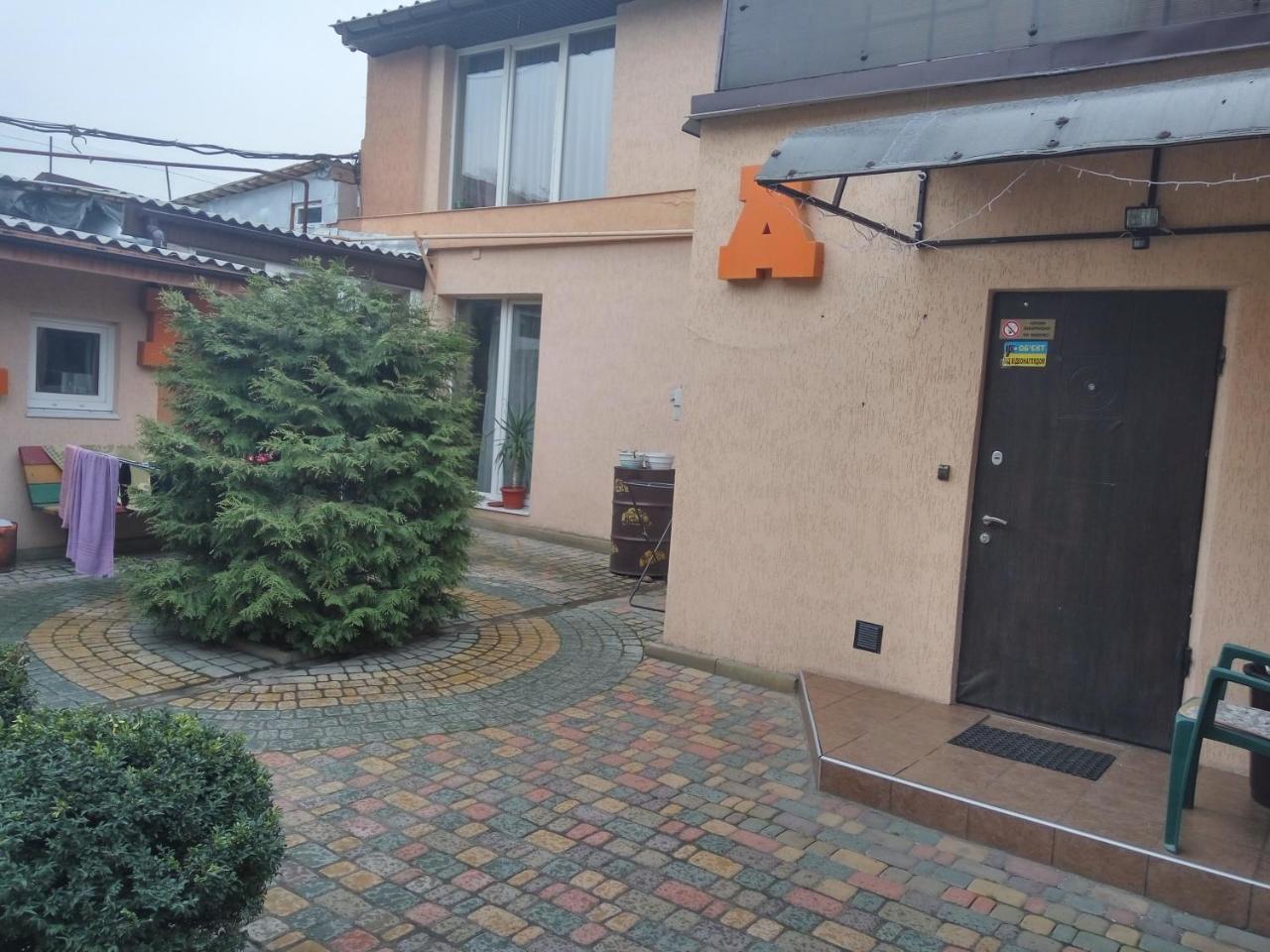 Privat Kharkov Aparthotel Kültér fotó